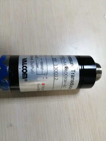 VPRQ-A6-400KW-4C