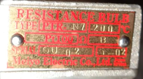 PTR-LN7, 200°C