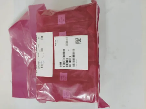 HFBR-4516Z