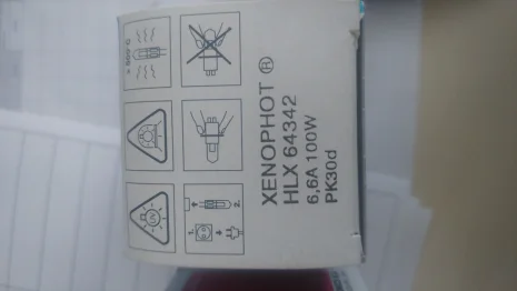 XENOPHOT HLX 64342 