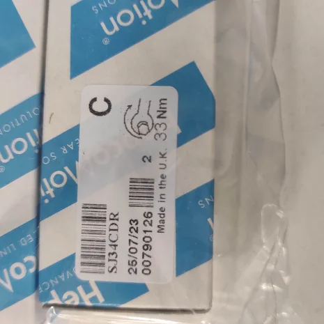 SJ34CDR