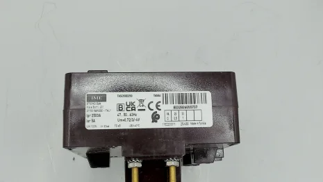 TASO50D250