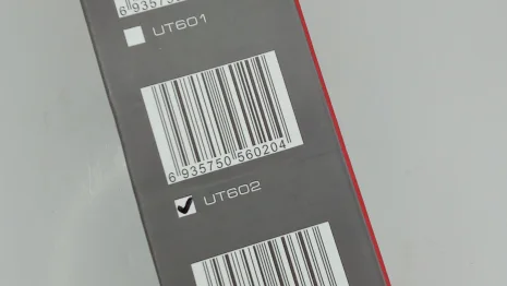 UT602