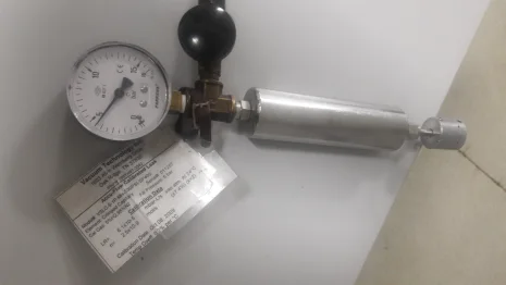 VSLC-5-1P-MIX-300PSI-SP405A      SERIAL:011257