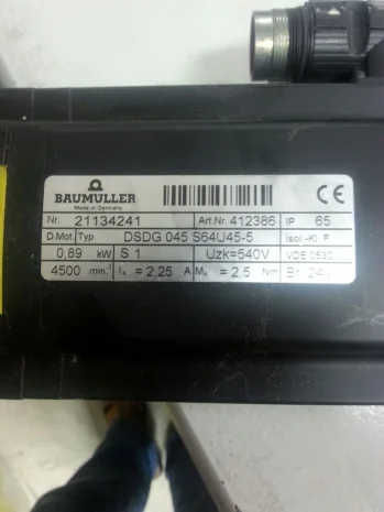 Nr:21134241  Type:DSDG 045 S64U45-5 OEM 