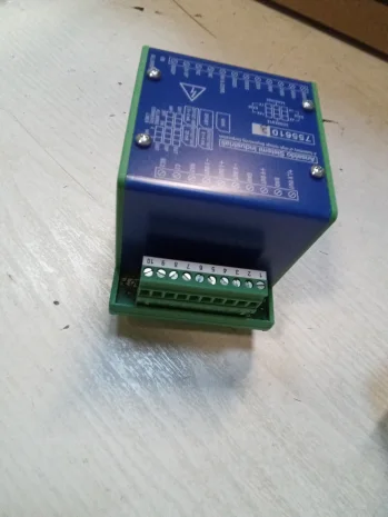 BMB7556103
