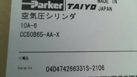 10A-6CC50B65-AA-X