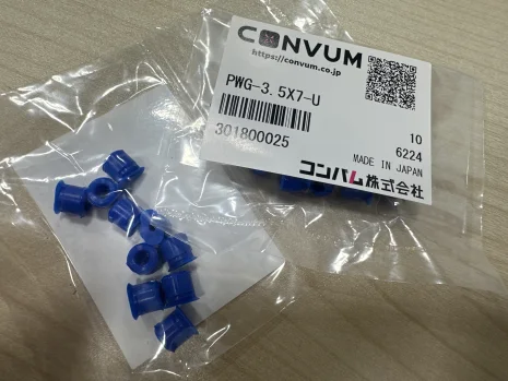 PWG-3.5x7-U