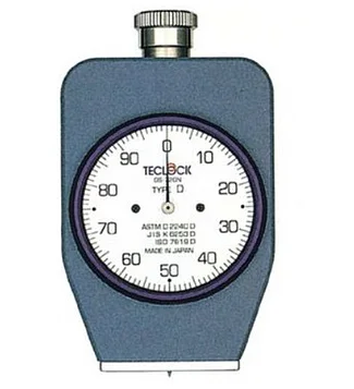 GS-720N