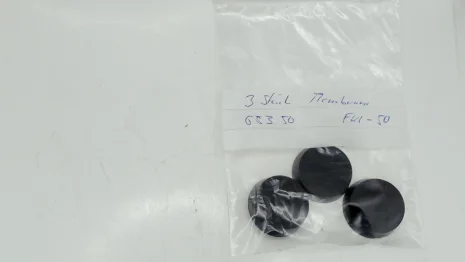 MEMBRANE FKL-50in+si