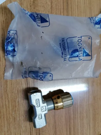 FT 1251/2-14