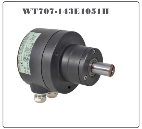 WT707-143E1051H