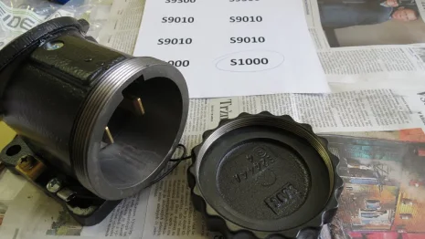 S1000
