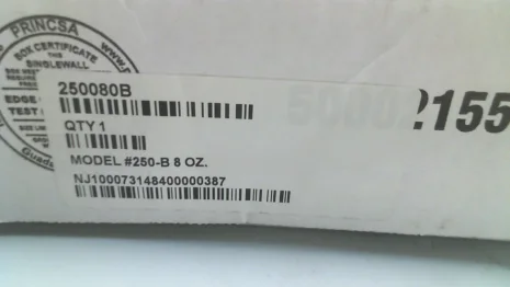 250080B