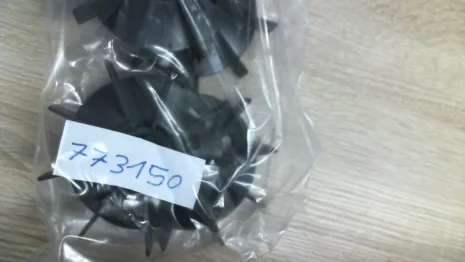 773150
