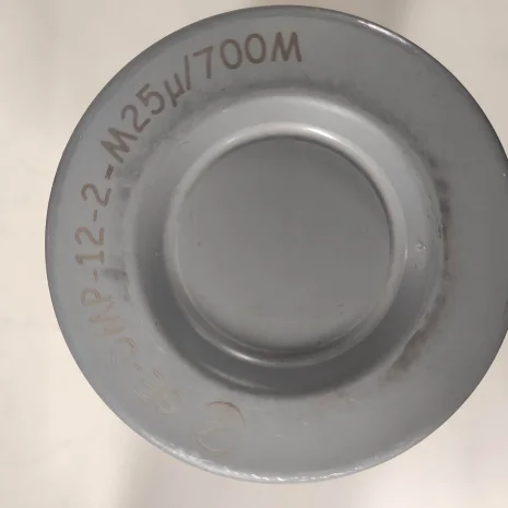 SE-DMP-12-2-M25µ(700M)