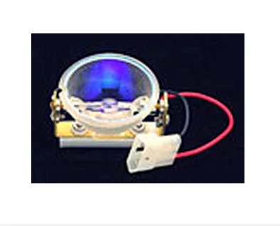 Explosion-proof type UV lighting - no longer produced 