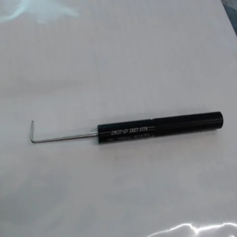 SDSRA-1.0MM-NISTCERT