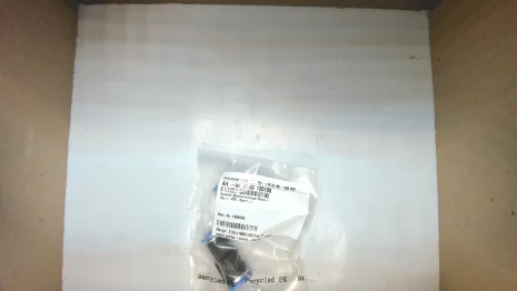 IQSG 120100
