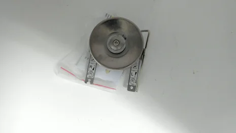 HV-SKU