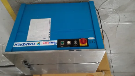 TP-201CE - alternative HU-545 (brand Humboldt) 
