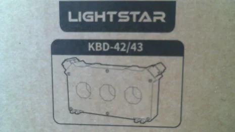 KBD-43