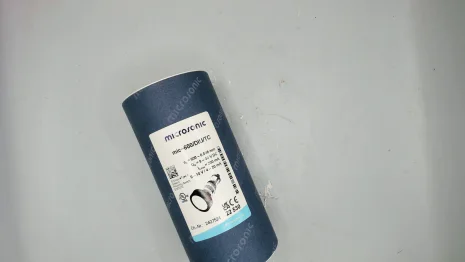 mic+600/DIU/TC