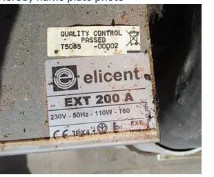 2EX8023 – EXT 200 A 