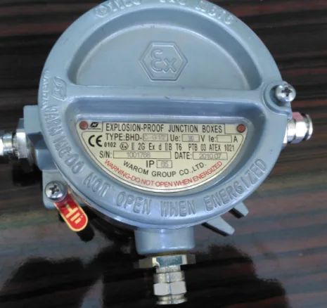 BHD-C-G1/2  S/N:1001768 