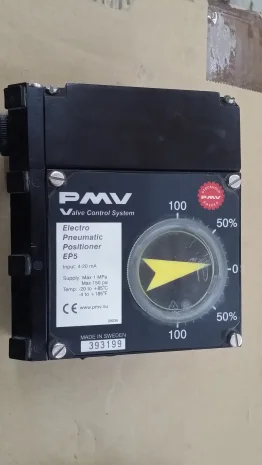 EP5 393199 replaced by EP5XX-HPNU-26K01-PV9DA-4Z 