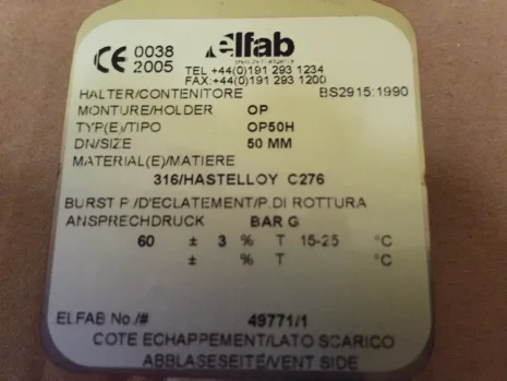 DSC-OPK-050-HAU-XXX
