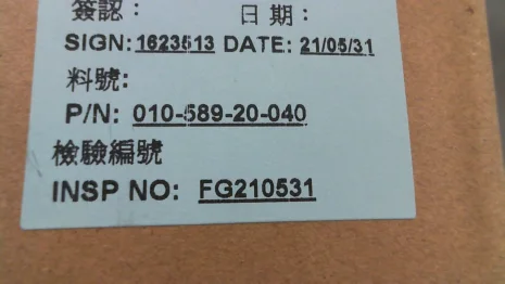 CXRF 125-4.4kW (010-589-20-040)