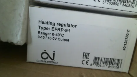 EFRP-91
