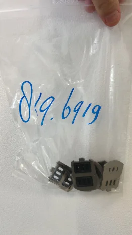 819.6919