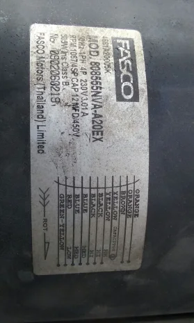 808555NVA-A20EX 