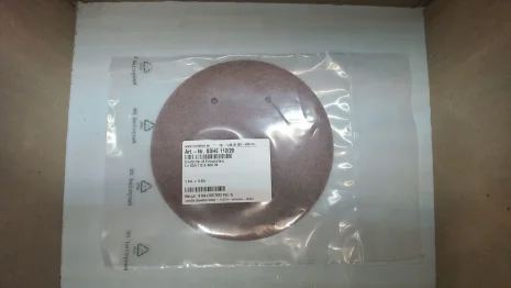 SDHE 112/20
