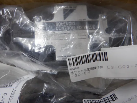 LS-G02-2DP-30-EN