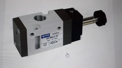 SF4603-IP-LT