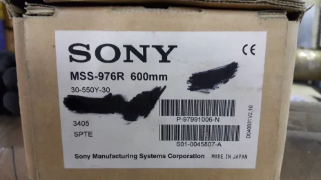 MSS976R-550MM (30-550Y-30)
