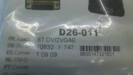DVI2VGAE