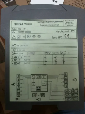 VC 603 ( 24-60 V)