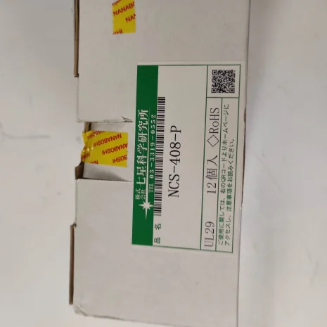NCS-408-P