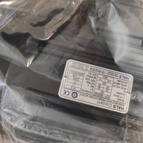 HCP-1800EMF