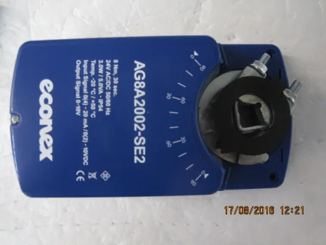 AG8A2001-SE2 
