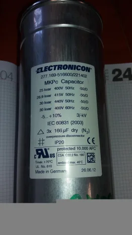 277.169-516600/221402, obsolete replaced by 275.186-516600 221402 