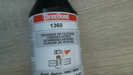 JK230050 (TB1360-250G)