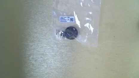 LSNUT-AEAC-TDBA