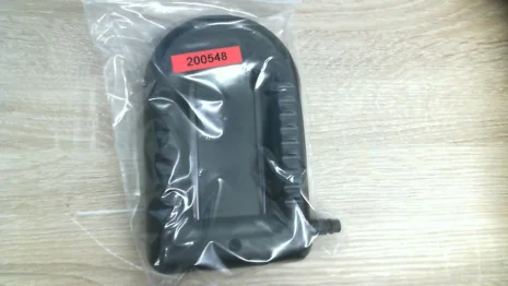 200548