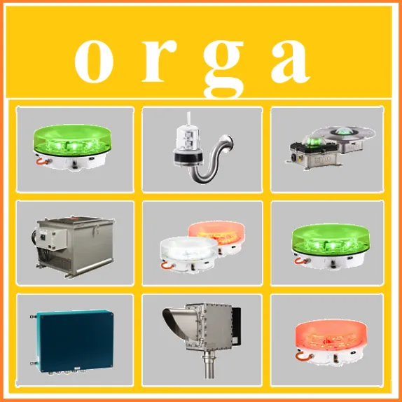 Orga