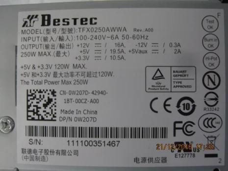 TFX0250AWWA 